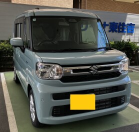 スペーシア　ご納車しました！